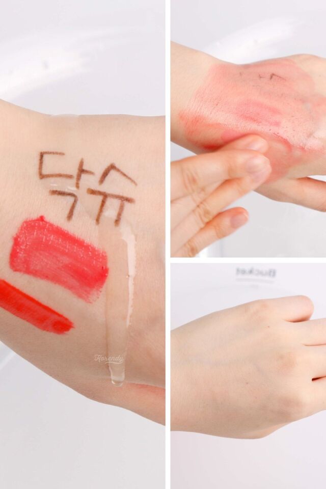 Siyah Nokta Önleyici Probiyotikli Temizleyici Yağ 155 ml