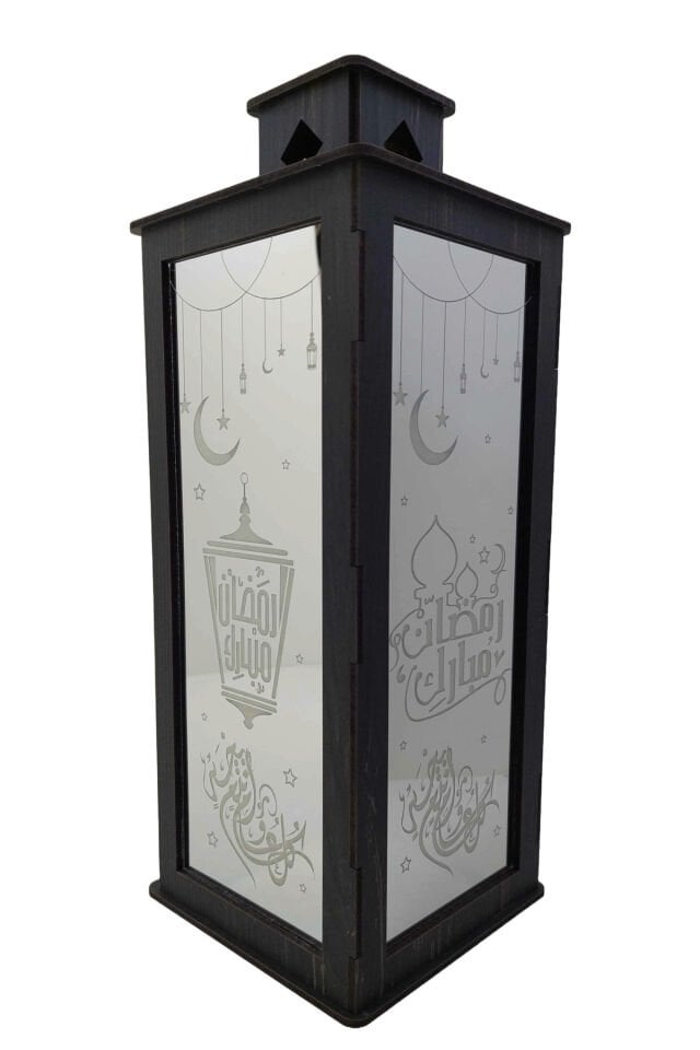 Ramazan'a Özel Ahşap Süsleme Ve Dekoratif Arapça Yazısı Ile Aynalı Gümüş Fener