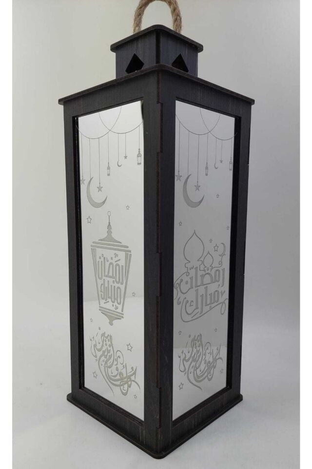 Ramazan'a Özel Ahşap Süsleme Ve Dekoratif Arapça Yazısı Ile Aynalı Gümüş Fener