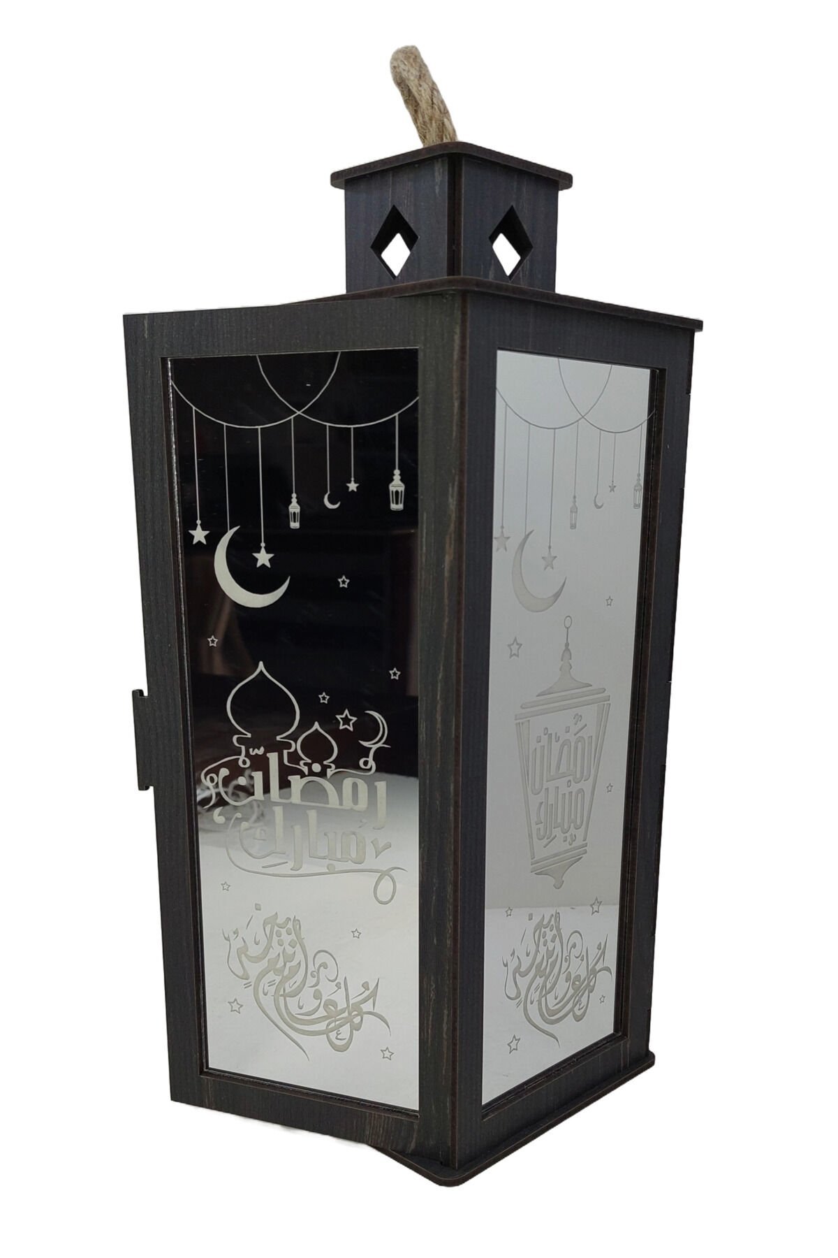 Ramazan'a Özel Ahşap Süsleme Ve Dekoratif Arapça Yazısı Ile Aynalı Gümüş Fener