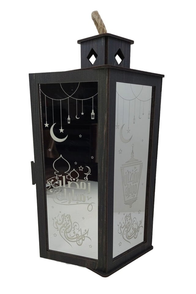 Ramazan'a Özel Ahşap Süsleme Ve Dekoratif Arapça Yazısı Ile Aynalı Gümüş Fener